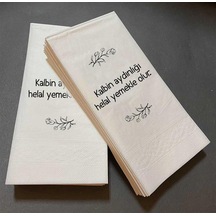 20 Ad. 33*33. 2 Kat Lüks Konuşan Peçete, Eksta Kaliteli