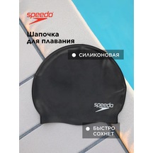 Speedo Flat Silicone Yüzme Boneği 161156957 Siyah