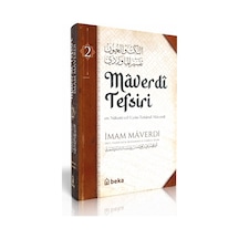 Maverdi Tefsiri - En-nüketü Vel Uyun Tefsirul Maverdi - 2. Cilt
