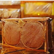 Kahvaltılık Petek Çiçek Balı 1 KG
