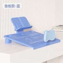 Öğrenciler Oturma Duruşu Düzeltici İçin Masaüstü Çalışma Standı Mavi