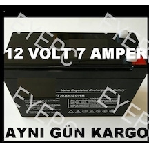 Pilsan Oyuncak Uyumlu 12 Volt 7 Amper Akü Pil Şarj Edilebilir