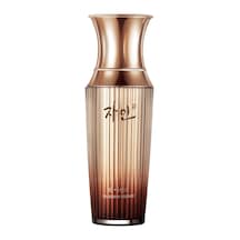 Zaın Energy-full Goldberry Essence