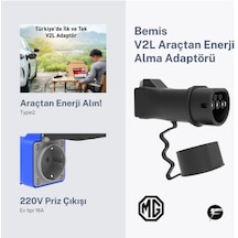 Bemis Tek Çıkışlı V2l Vehicle To Load Elektrikli Araç Uyumlu Adaptör Mg 16a/3.5kw