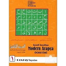 Kendi Kendine Modern Arapça Öğretimi 1 - Mahmut İsmail Sini - Cantaş Yayınları