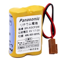 Panasonic Uyumlu Br-Agcf2W 6V Lityum Pil
