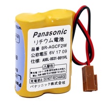 Panasonic Uyumlu Br-Agcf2W 6V Lityum Pil