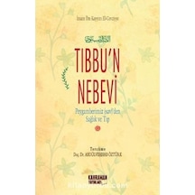 Tıbbu'n Nebevi (2. Hamur Kağıt)  - İbn Kayyim el -Cevziyye  - Kahraman Yayınları