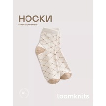 Loomknits Çocuk Çorapları 250246295 Sütlü