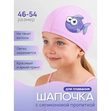 Aquabrizz Çocuklar İçin Yüzme Bonecuğu Havuz İçin 458283981 Pembe