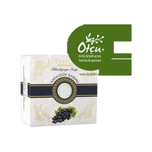 Karaüzüm Özlü Doğal Katı Sabun 150 Gr Kara Üzüm