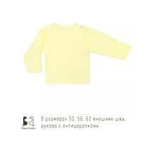 Fabrika Bambuk Düğmeli Body 245499009 Gri