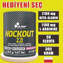 Olimp Nockout 2.0 305 Gram 50 Servis Sakız Aromalı