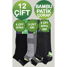 Integral 12 Çift Dikişsiz Bambu Patik Çorap Kısa Bilek Çorap Karışık