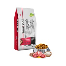 DogPlus Düşük Tahıllı Hipoalerjenik Kuzu Etli ve Pirinçli Yetişkin Köpek Maması 3 KG