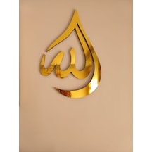 "allah" Ve "muhammed"