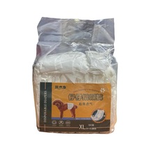 Ayrex Erkek Köpek Alt Bağlama Bezi Xl Beden 9 Adet