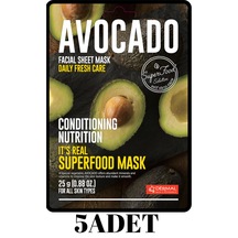 Dermal Superfood Avokado Özlü Yüz Maskesi 5 x 25 G
