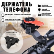 Ulzyvf Su Geçirmez Titreşim Önleyici Motosiklet Telefon Tutucu - Gps Navigasyon Aksesuarı Kırmızı Kırmızı