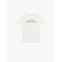 Ekru