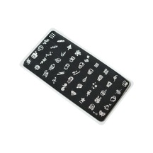 Nail Art Stamping Baskı Plakası 78027891