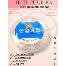 Savsan Bileklikler Ve El İşi İçin Elastik İp 0,7 Mm Beyaz 50 M 171786255