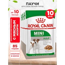 Royal Canin Mini Soğuk Mama, 85 Gr, 10'lu Paket Küçük Irklar İçin 250845775