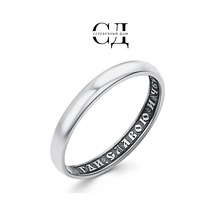 Serebranyj Dom 925 Ayar Gümüş "vazgeçilmez" Nikah Yüzüğü 429066663 Gri