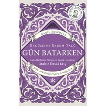 Gün Batarken - Qhdh-886137