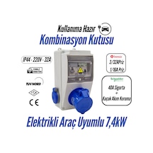Bemis Kombinasyon Kutusu Taşınabilir Elektrikli Araç Şarj Cihazları İçin Uygundur 3/32a Ön+1/16a Ön 3/32a Ön+1/16a Ön