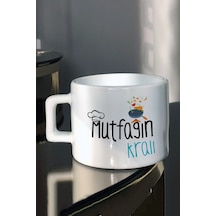 Mutfağın Kralı Tasarım Baskılı Çay Kahve Fincanı Beyaz
