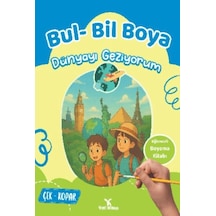 Bul Bil Boya - Dünya'yı Geziyorum