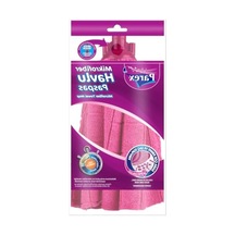 Mikrofiber Havlu Paspas - Yüksek Emici Kapasite