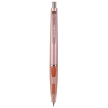 Deep Swell Mekanık Kursun Kalem 0.7Mm Metalik Rose