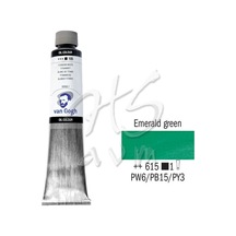 Van Gogh Yağlı Boya 200 ML Seri:1 No:615 Emerald Green