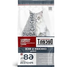 15 Kg Tavuklu Ve Pirinçli Kedi Maması, Besleyici Ve Lezzetli 0.75 LT - 2.5 LT - 12 KG