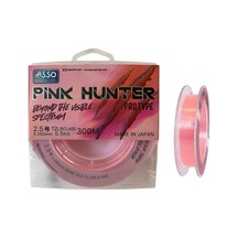 Asso Pink Hunter 300mt 0.26mm Surf FC COATED Visible Line Fluorocarbon Kaplama Misina