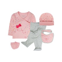 Tongs Baby Hedgehogs 5'Li Zıbın Takım 0-3 Ay Hastane Çıkışı -Gri Çok Renkli