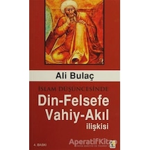 İslam ve Milliyetçilik  - Ali Muhammed Nakavi  - Çıra Yayınları