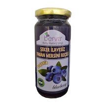 Berva Organik Yaban Mersini Reçeli Şeker İlavesiz 230 G