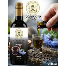 250 ML