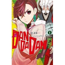 Dandadan 1. Cilt + Şifacı Günceleri 3 + Asteriks 1 - Galyalı Asteriks + Omzumdaki İki Arkadaş
