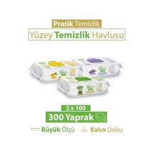 Diğer