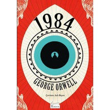 1984 (550568783)