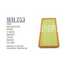 W169 A160 Cdı A180 Cdı A200 Cdı Hava Filtresi Dizel 2004-2011