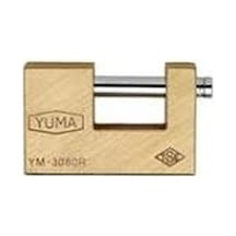 Geniş - Sarı Kayar Milli Pimli Kilit 80mm 4490