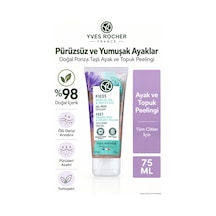 Ayak Ve Topuk Peelingi Doğal Ponza Taşlı Yumuşatıcı Yenileyici Jel 75 Ml