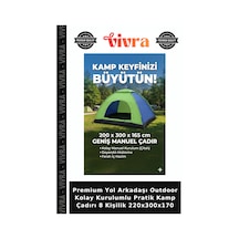 Premium Yol Arkadaşı Outdoor Kolay Kurulumlu Pratik Kamp Çadırı 8 Kişilik 220x300x170