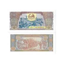 Laos 1988 Yılı 500 Kip Yabancı Kağıt Para Çil Unc Koleksiyon Para