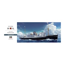 Hasegawa Z28 40028 1/350 Ölçek Nyk Hikawamaru Yolcu Gemisi Plastik Model Kiti
